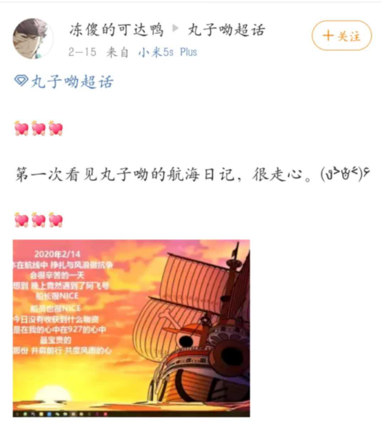 航海日记2：十五城贸易速成攻略，一小时内轻松千万收益