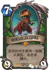 《天外武林》卡牌效果深度解析：揭秘最强卡牌组合