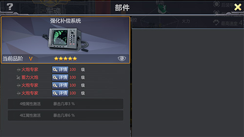 《FF15全主线任务攻略：深度解析，必看秘籍！》