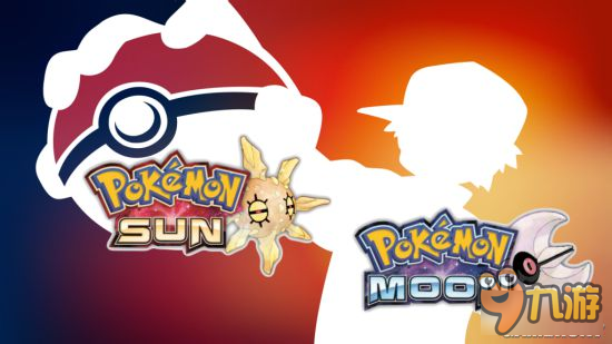 《口袋妖怪日月》柑果球获取攻略：隐藏位置全揭秘