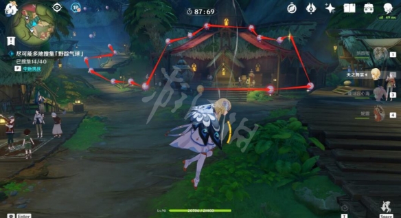 《原神》跨野寻踪第三天：避开行人陷阱，攻略揭秘！