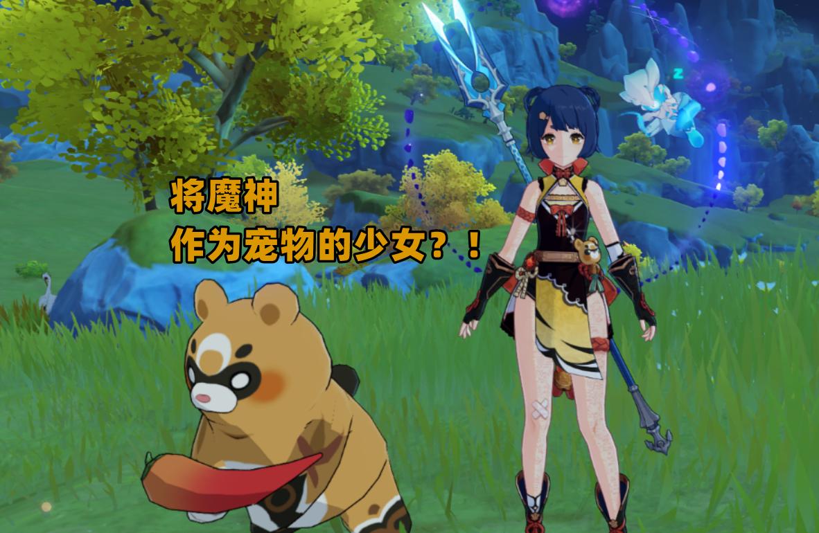 《原神》雷国队阵容攻略：3.3版输出技巧深度解析