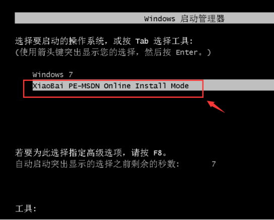 《PES2017》独家秘籍：高效按键+花式假动作攻略！