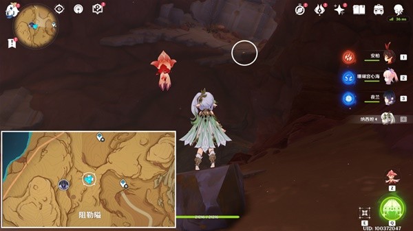 《原神》旋曜玉帛攻略：千壑沙地寻宝秘籍！