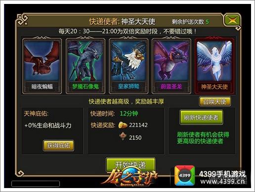 《原神》七圣召唤赛诺水感电队卡组攻略：实战制胜秘籍！