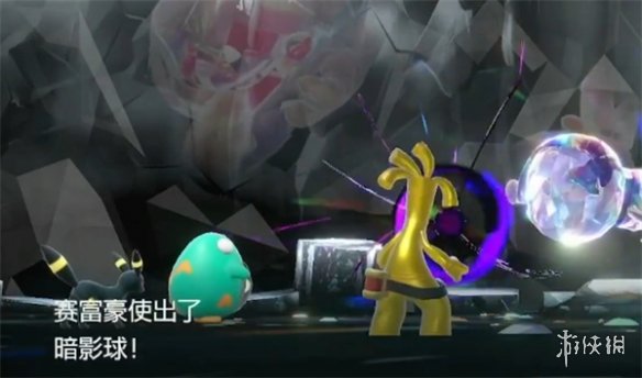 《宝可梦朱紫》富豪赛攻略：掌握对战技巧，轻松登顶财富榜