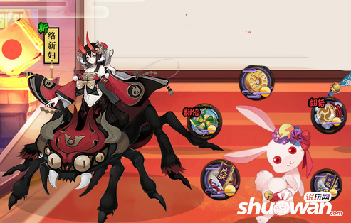 2026年阴阳师络新妇还值得养吗？最强御魂与阵容全解析