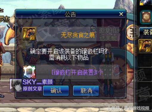 彩虹岛搬砖实战，2026年最新金价走势与高效产金路线图