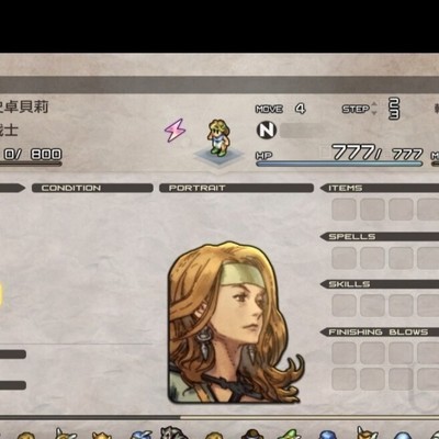 《皇家骑士团重生》毕业刷法攻略：头手双刷技巧揭秘