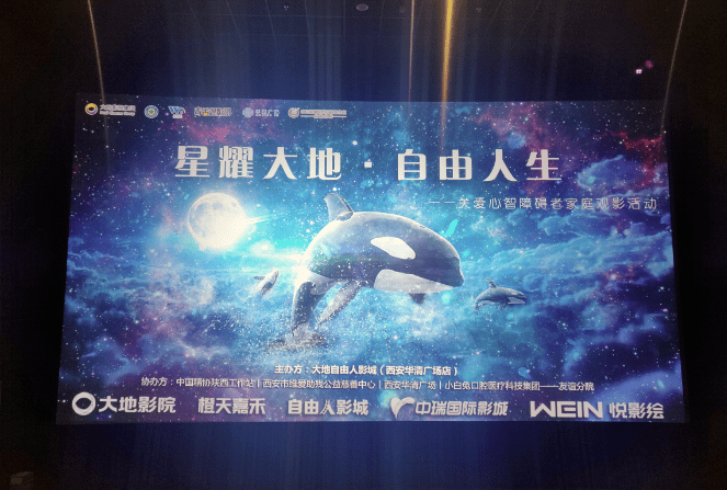 《晃晃人生》9月19日启航，星辰大海等你探索！