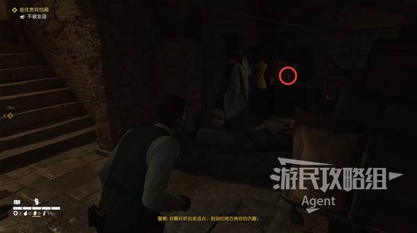 《四海兄弟故乡》全章节收集品位置速查指南