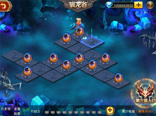 熔岩龙谷Boss攻略揭秘！英勇之地独家打法指南,轻松通关！