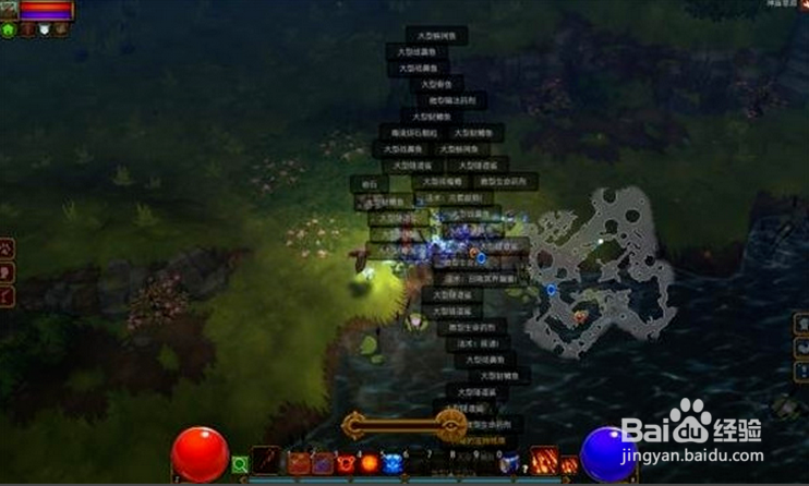 火炬之光2MOD怎么装？游民星空资源与灰烬法师BD全解