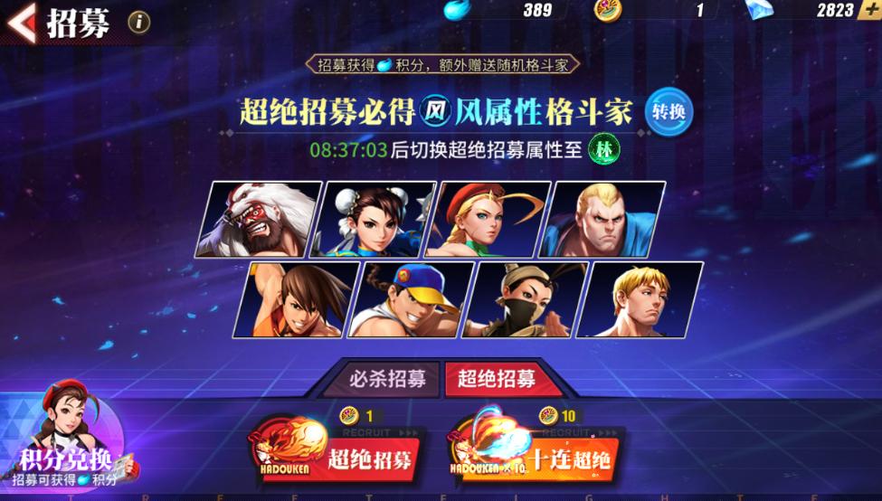 《怪猎荒野》新图揭秘！猜猜这是谁?神秘格斗瞬间曝光！