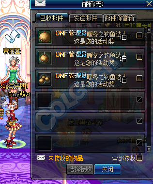 原神钓鱼鱼饵全配方，别再瞎钓，教你如何快速获取金赤假龙