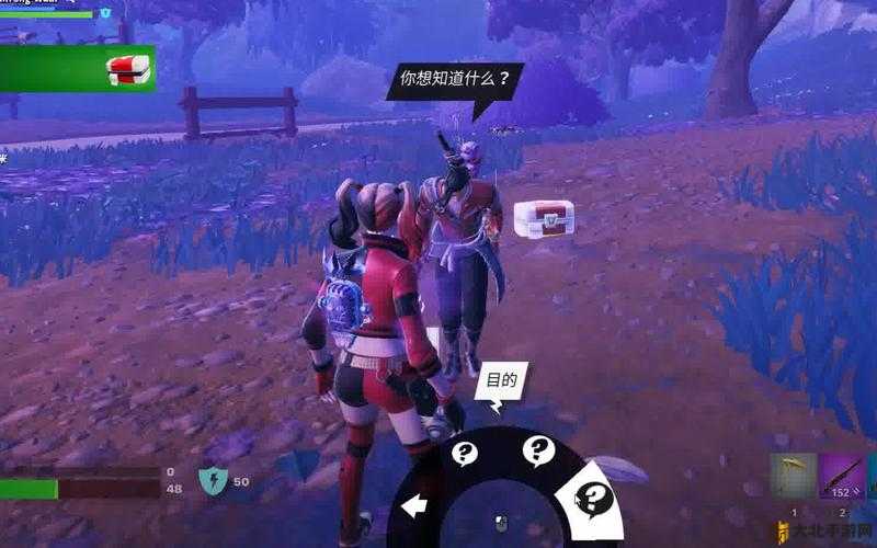 《堡垒之夜致命领域：新手必看点位攻略》