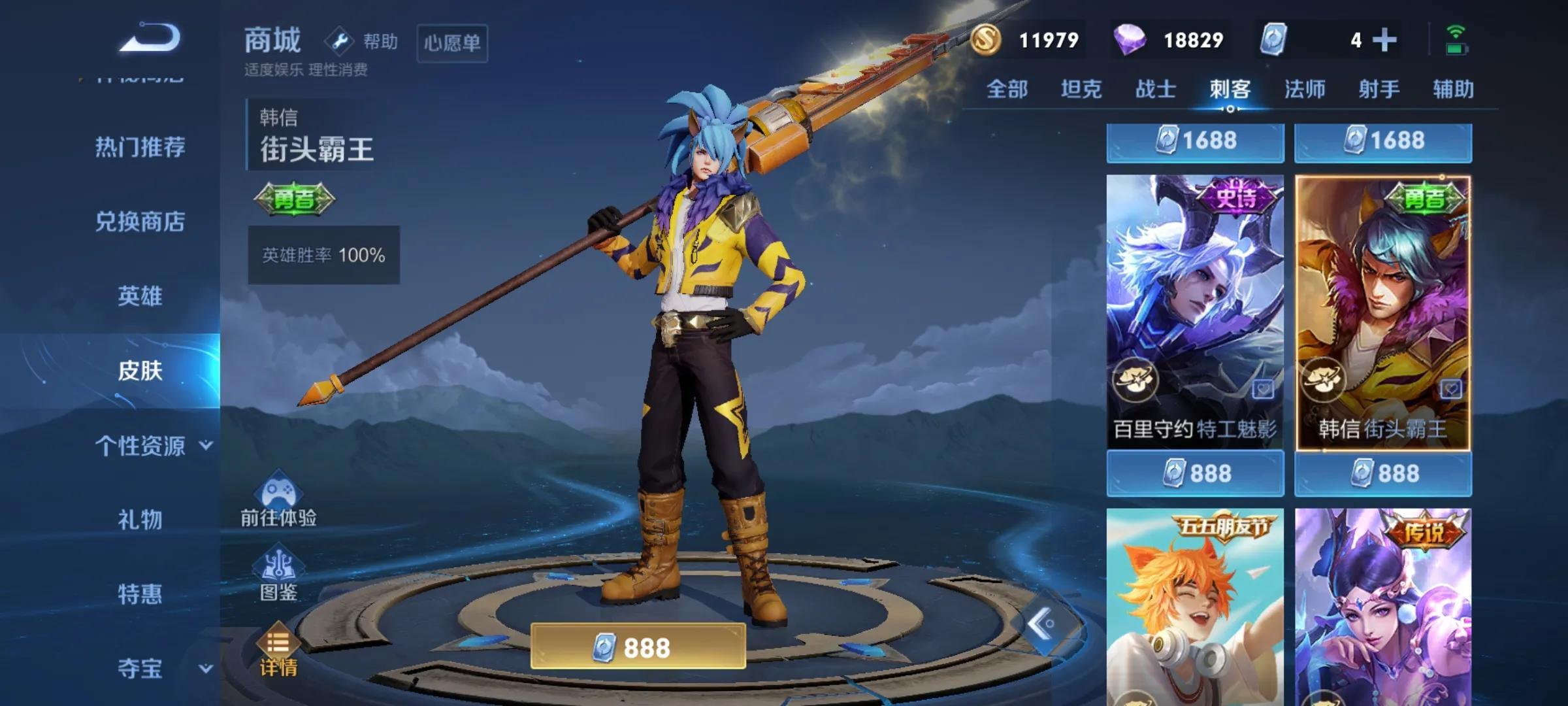 《街头霸王4》隐藏角色攻略全解析，实战技巧大揭秘