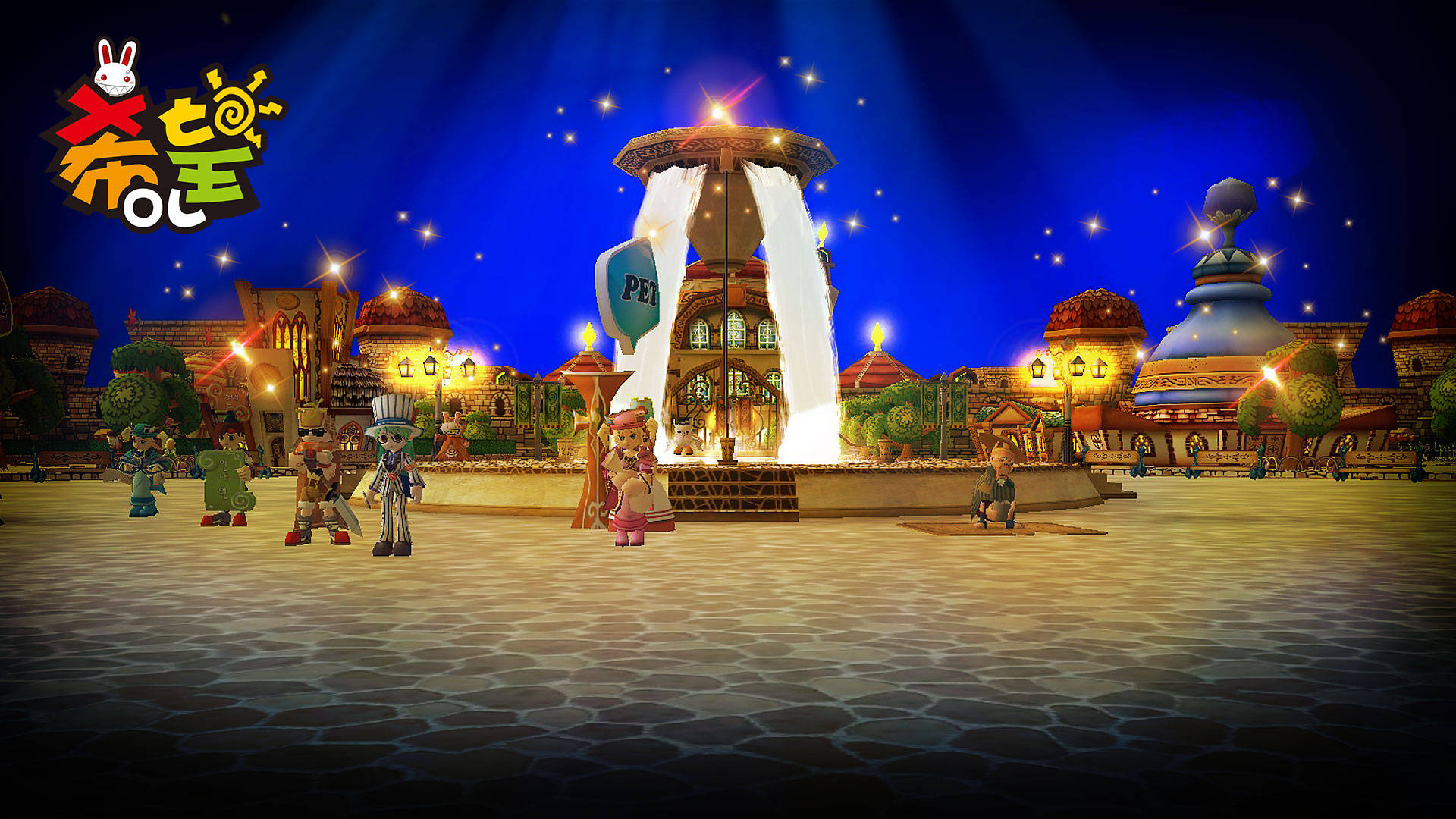 《希望OL》独家揭秘:八音盒坐骑,双人版惊艳亮相！