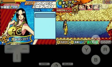 NDS海贼王巨人战争2隐藏角色怎么刷？最强阵容搭配与金手指解析