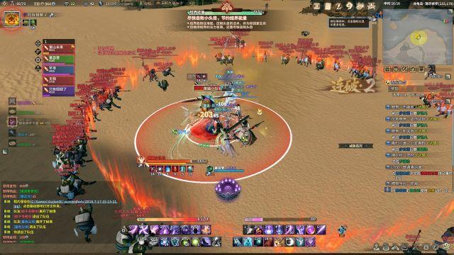 《明末渊虚之羽》赤虺刀瞬斩攻略：高效套路解析秘籍