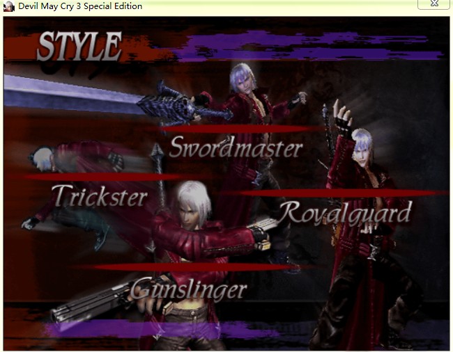 鬼泣3操作深度复盘，从风格切换到皇防取消的进阶指南