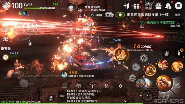 剑灵排队怎么跳过？揭秘2026年最新秒进黑科技