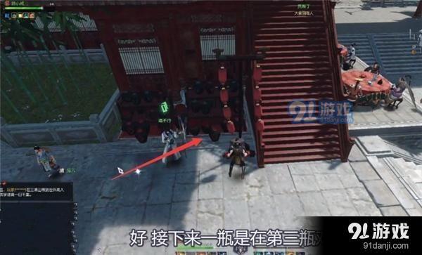 《逆水寒》斗酒十千攻略：轻松获得恣欢虐称号