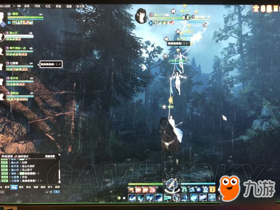 《逆水寒》碎梦PVP攻略：技能搭配与连招技巧解析