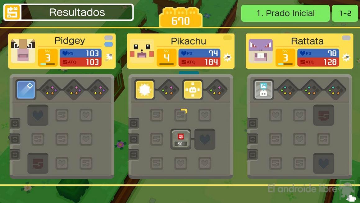 《宝可梦寻宝攻略》：战斗烹饪全解析，新手进阶必备！