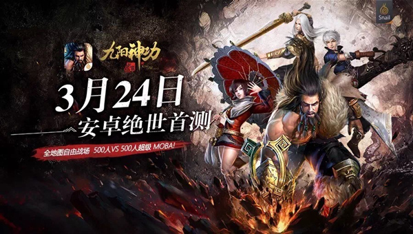 《卢希达：起源》首发狂欢！独家活动等你来战！