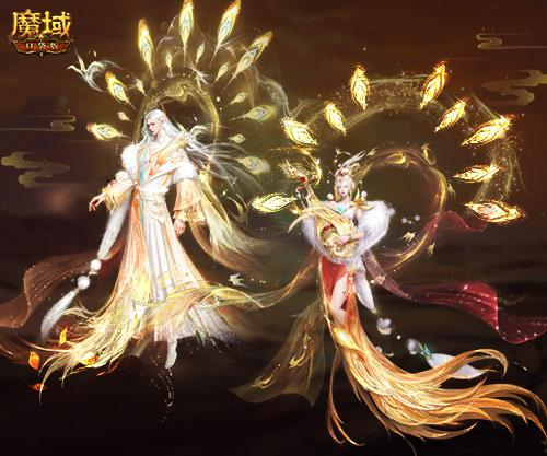 《免费领！魔域口袋版武当山河录独家外观大放送》