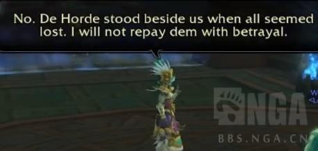 2026魔兽德鲁伊选狼人还是暗夜？种族天赋实战深度对比