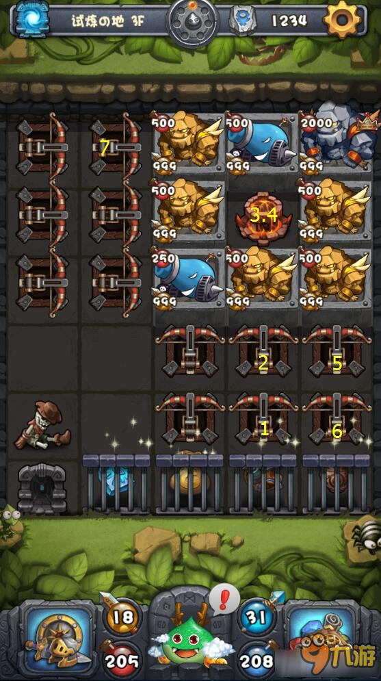 《原神》冒险家试炼第三日攻略：高效通关秘籍大公开