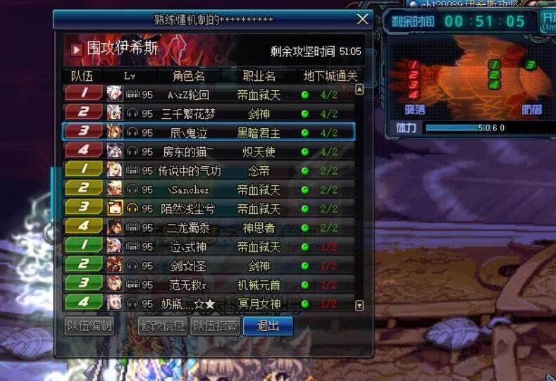 天炼2026最强实战攻略，0氪如何利用炼器机制逆风翻盘？