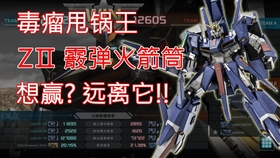 《四海兄弟：故乡》首周热销，PS玩家独占鳌头