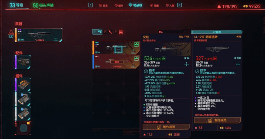 炮炮向前冲怎么玩？揭秘2026年最强通关流派与隐藏技巧