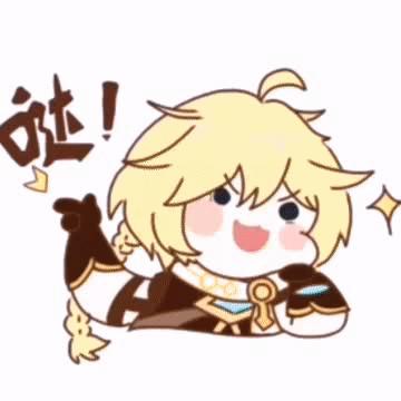 《原神》深渊12层阵容攻略：高效通关阵容推荐