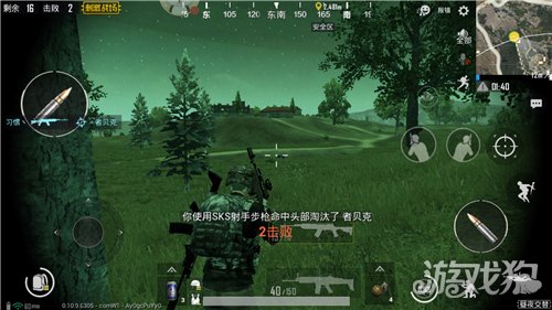 《环形战争》伊塞达湖西村通关攻略：高效打法解析