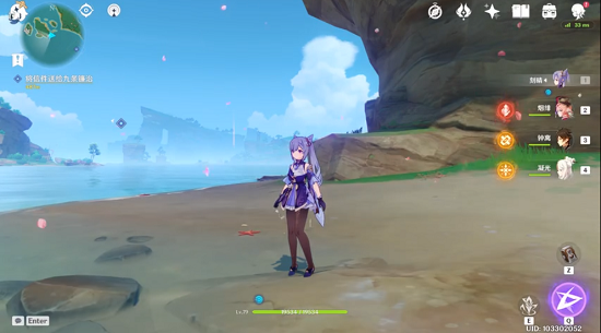 《原神》千里之信任务攻略：触发方法揭秘