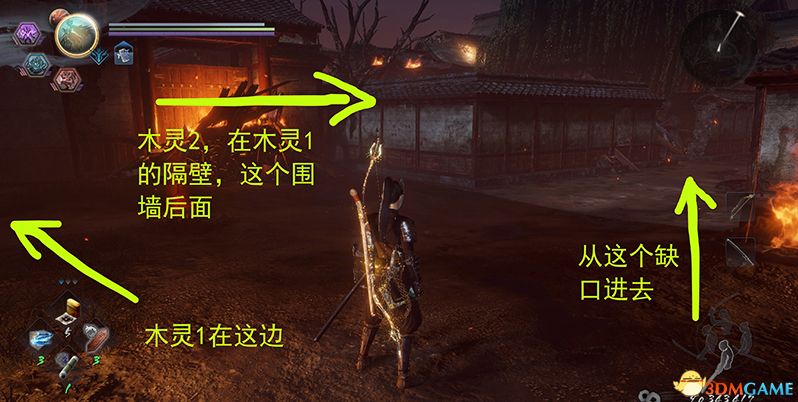 《仁王2》BOSS战攻略：破解高难度招式技巧揭秘