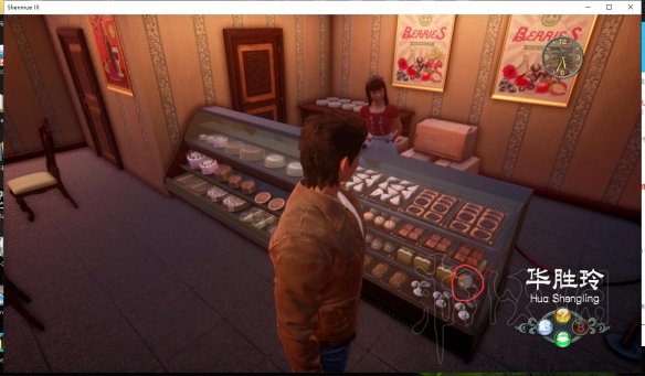 《莎木3》全鸟舞攻略：高效完成技巧揭秘