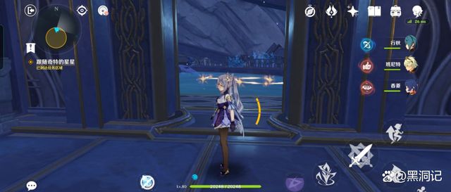 《原神莫娜秘境》亘古苍星解谜攻略V2.8深度解析