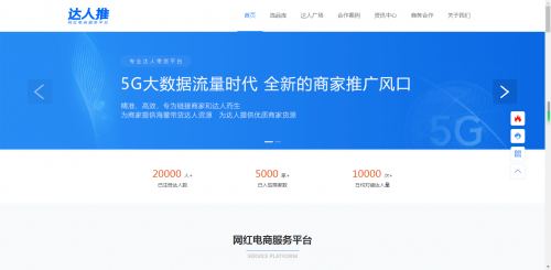 2026年MU私服发布网避坑指南，如何一眼识破套路服？