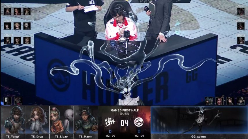 成都GG_xawm时空之影四抓巅峰，演绎最佳风采！