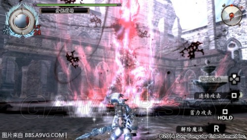 《Delta怪物招式解析：灵魂献祭应对攻略》