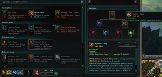 英雄联盟重做类型深度剖析，2026赛季如何快速适应版本变迁？