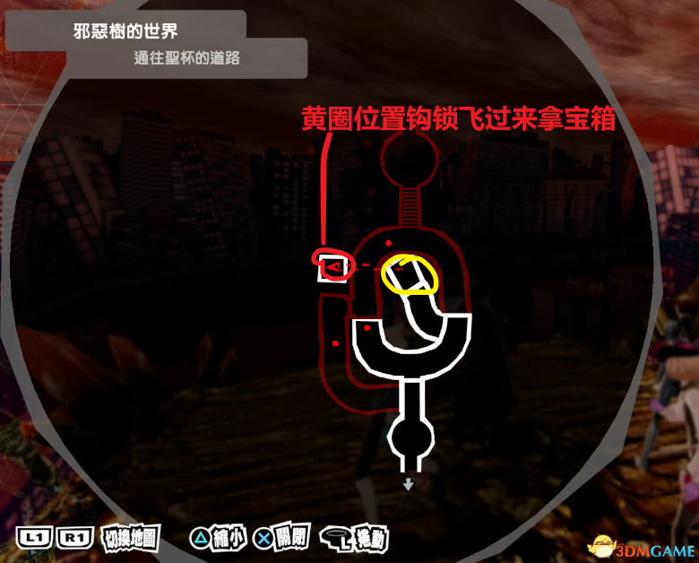 《女神异闻录5皇家版》全流程图文攻略，COOP收集秘籍汇总