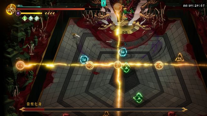 《暖雪》烬梦DLC新内容盘点：独家揭秘！