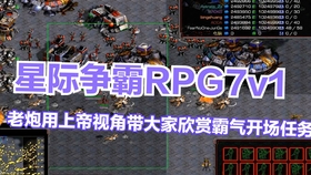 《生死狙击2》大头模式爆头技巧：轻松奶血不求人