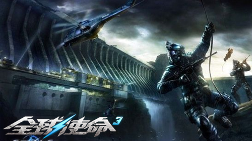 《全球使命3》抗战英雄再战巅峰，新篇章热血开启